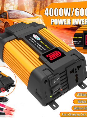 小黄蜂逆变器转换12V220V/110V300W500W车载修正波LED显示屏双USB