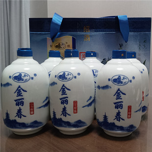 绍兴特产黄酒二十年陈糯米黄酒金丽春500ML*6瓶