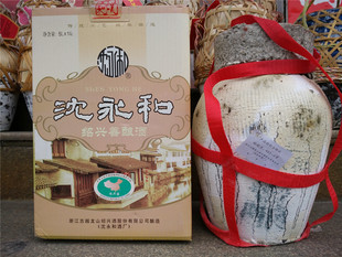绍兴黄酒 古越龙山 沈永和善酿酒5L 5kg半甜【2箱大部分包物流 】