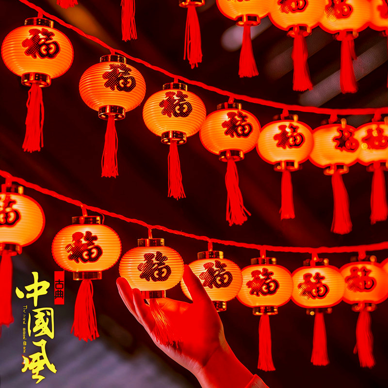 led灯笼新年小灯笼挂饰树上新款