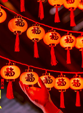 新年春节太阳能led红灯笼串灯彩灯过年新款2025挂饰阳台户外防水