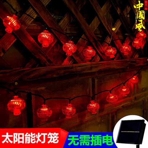 LED春节过年庭院装饰灯户外防水