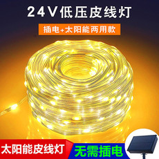 Световое украшение