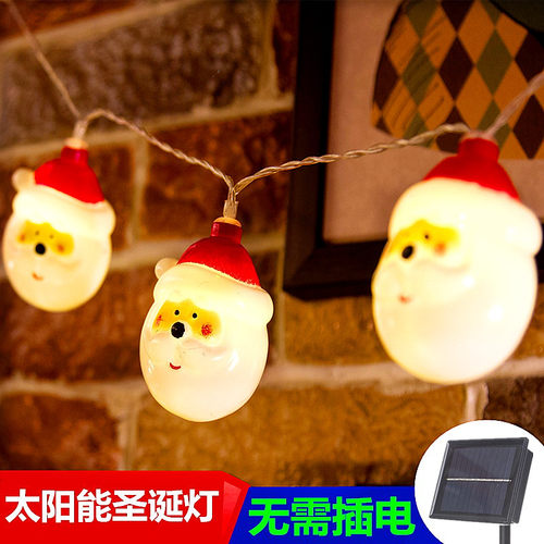 太阳能灯圣诞节场景LED小彩灯