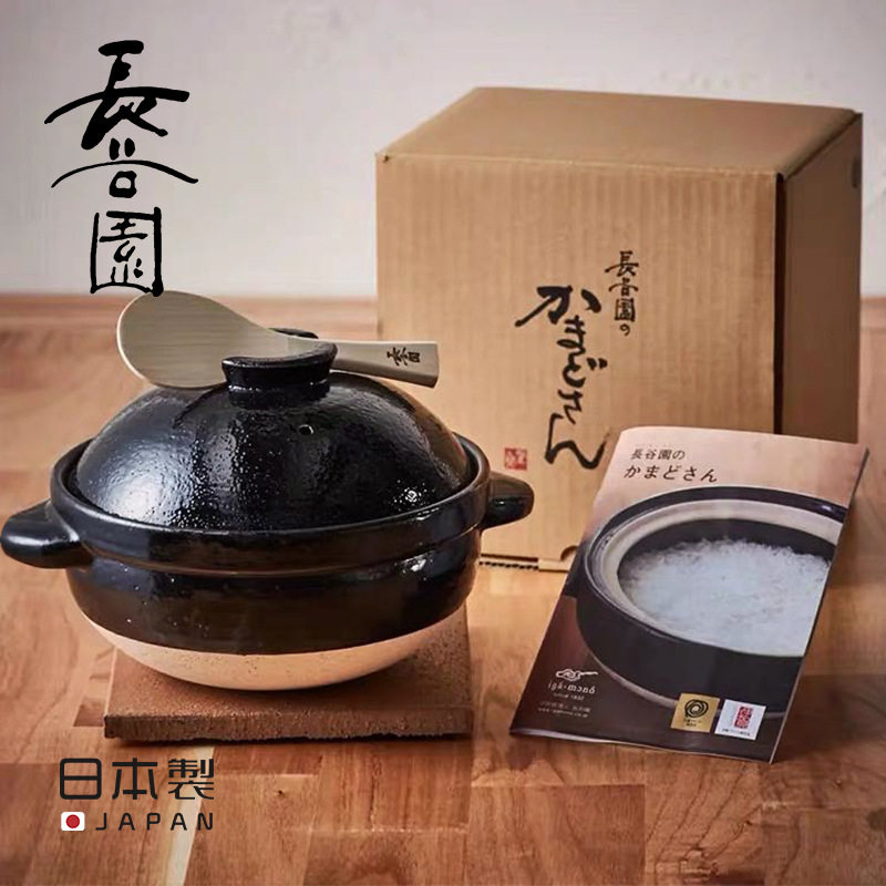 日本进口伊贺烧长谷园饭王米饭锅炖汤炖肉耐高温加厚粗陶砂锅土锅,厨房/烹饪用具,砂锅/石锅,淘宝优惠券,粉丝福利购,淘宝优惠卷