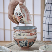 日本进口 美浓烧家用釉下彩4.5英寸小碗卡通碗日式 陶瓷餐具米饭碗
