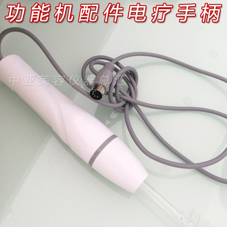 高周波电疗仪配件美容院臭氧红光梳子祛痘神器电疗棒手柄除螨虫仪