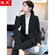 显瘦学生面试西服工作服套装 2025春季 外套女长袖 工装 职业小西装