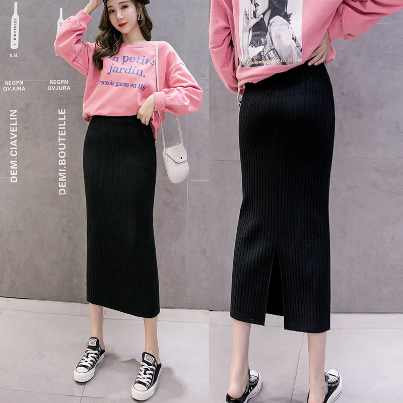 2025年秋冬针织毛线开叉包臀显瘦高腰一步中长款小个子半身裙女厚