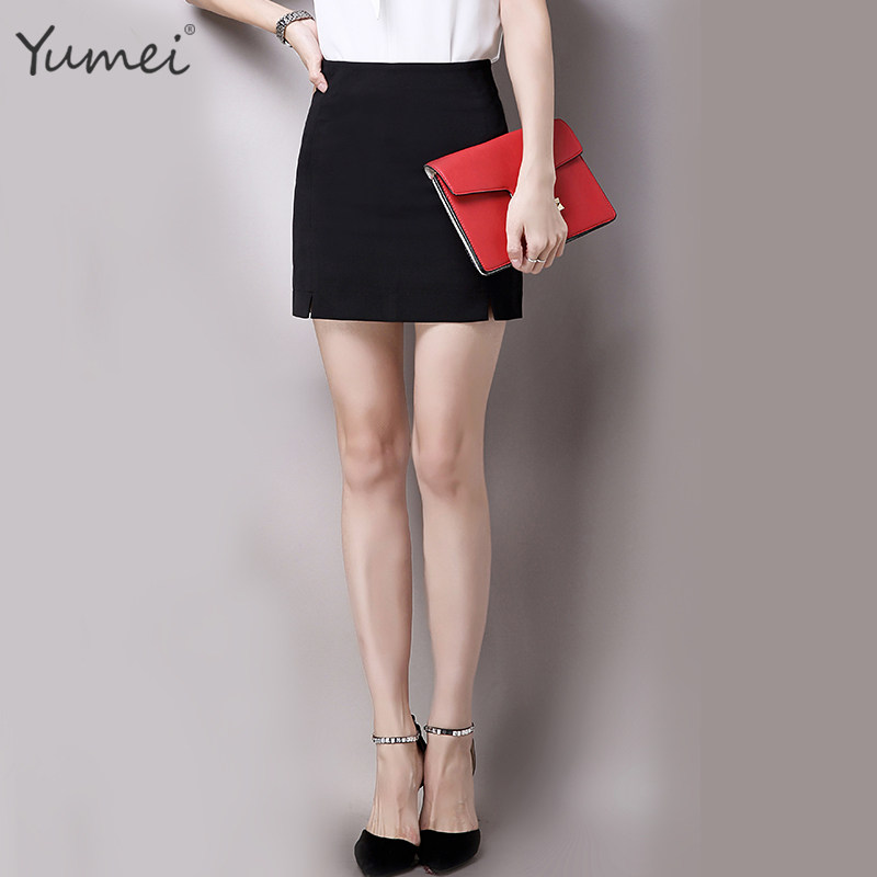 夏季高腰a字裙职业包臀裙子春半身裙女百搭黑色防走光a型短裙裤裙