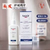 Товары от 林木木意代