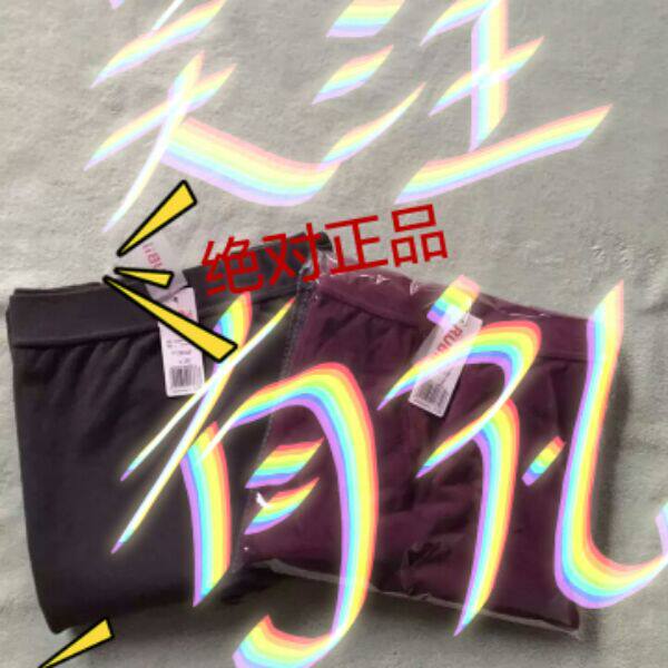 Pantalon collant RUBII - Ref 751216 Image 1