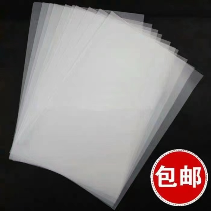 描绘清晰触感舒服书写流畅