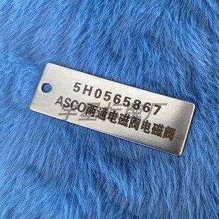 压力表阀门位号牌不锈钢金属铭牌数字牌流水号编号仪表标牌定制