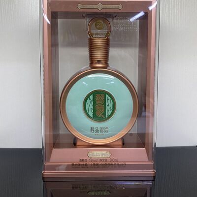 习酒君品空瓶摆件装饰品新老款随机发