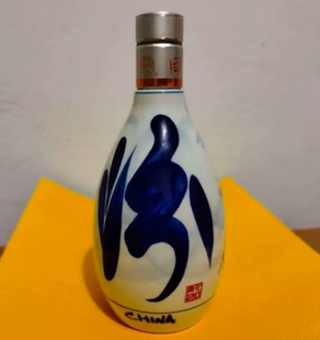 青花汾酒20年30年空瓶子摆件