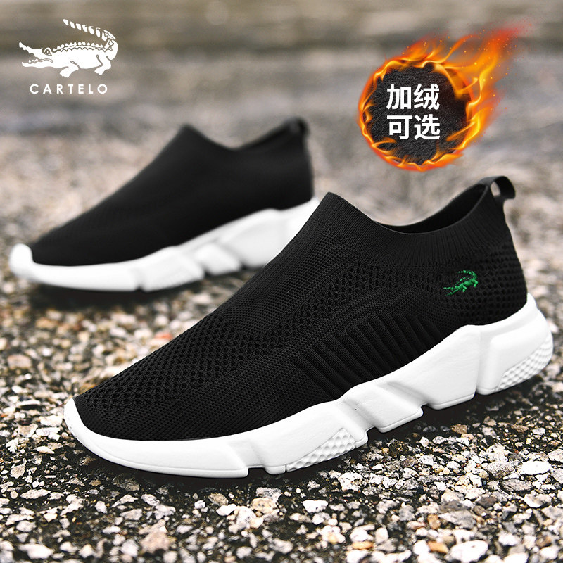 网友分享在meiguo.com的图片