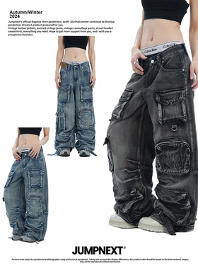 JUMPNEXT 美式复古多口袋炒盐牛仔裤工装重工水洗做旧直筒长裤潮