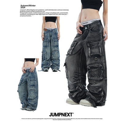 JUMPNEXT美式复古做旧牛仔裤