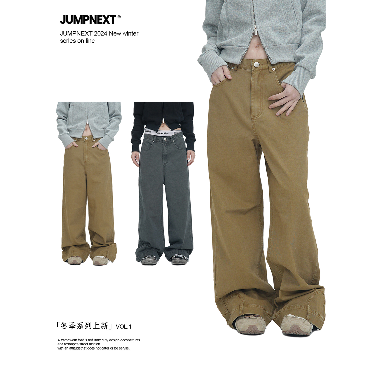 JUMPNEXT反口袋牛仔工装裤