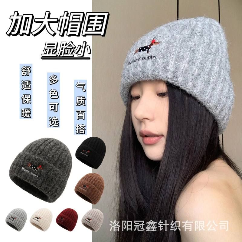 韩版新款秋冬大头围小狗刺绣冷帽子保暖显脸小护耳毛线帽女针织帽