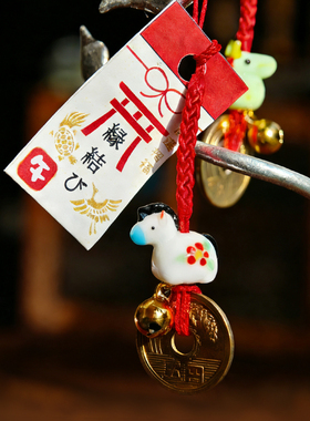 日本十二生肖本命年招福玻璃挂件