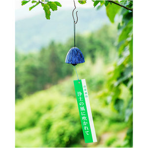 日本铁风铃价格 日本铁风铃图片 星期三