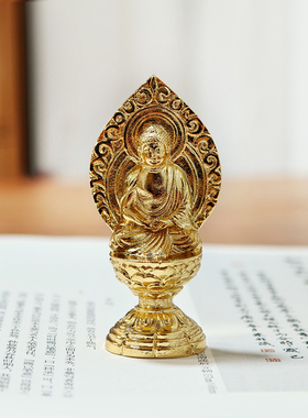释迦牟尼 进口镀金如来佛像日本大师手作书房摆件平安祝福运供奉