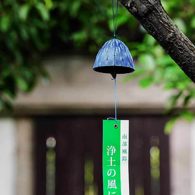 日本进口南部铁器风铃