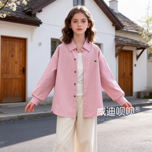 女童韩版春季衬衫2026新款大儿童洋气春装薄款外套初中生外穿衬衣