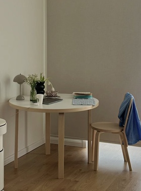 简约现代实木餐桌artek平替设计师款圆桌小户型网红家用ins书桌