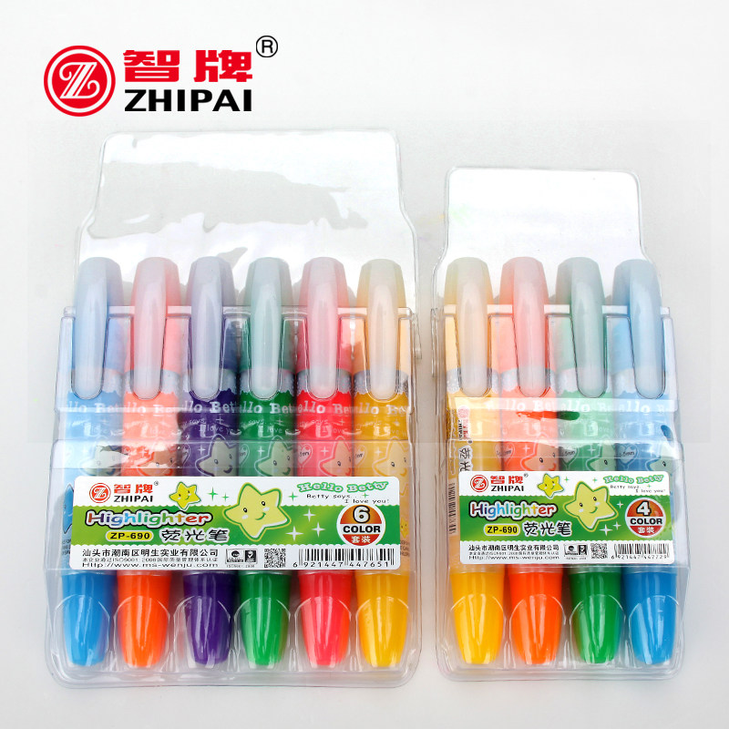 智牌zp-690星星香味荧光笔4色标记荧光笔糖果彩色套装四色 记号笔