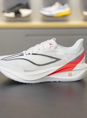 李宁2025新款飞电5 challenger男子减震回弹竞速比赛跑鞋ARMV001