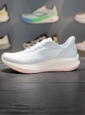 李宁赤兔9竞速训练跑鞋女子2026春季新款轻量低帮运动鞋ARPW004