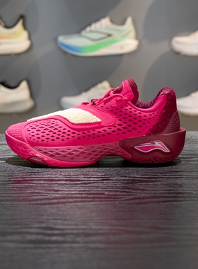 李宁反伍5 LOW男子篮球鞋2026春季新款轻量高回弹运动鞋ABFW003