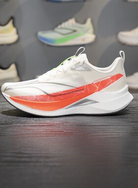 李宁赤兔9 PRO跑步鞋男子2026新款轻量高回弹竞速训练跑鞋ARPW001