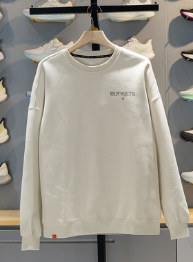 李宁男子卫衣2026春季新款吉米巴特勒宽松圆领套头卫衣AWDW265