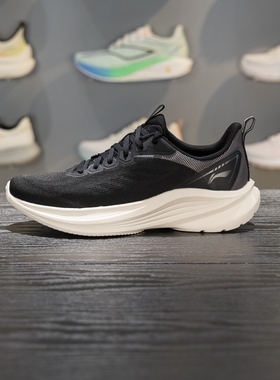 李宁轻风V3男子休闲慢跑鞋2026春季新款缓震透气运动鞋ARSW113