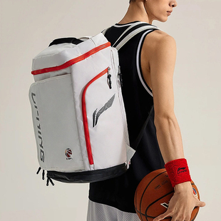 李宁篮球包2024新款CBA篮球系列大容量双肩训练背包ABSU031