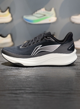 李宁赤兔9竞速训练跑鞋男子2026春季新款防滑耐磨运动鞋ARPW003