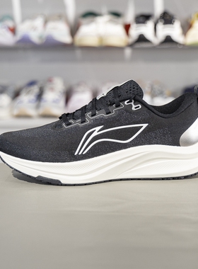 李宁赤兔8跑步鞋男子2025新款轻量减震回弹竞速训练跑鞋ARPV001