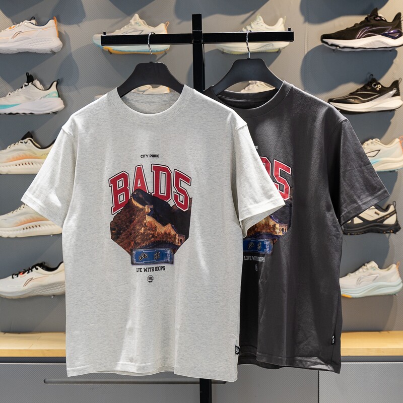 李宁男子短袖文化衫2025新款反伍BADFIVE宽松舒适运动T恤AHSVD97