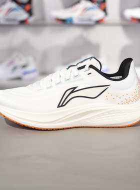 李宁赤兔 7 跑鞋男子2024冬季新款轻量稳定竞速训练跑鞋ARPU009