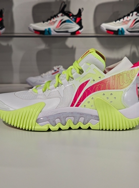 李宁兵不厌诈反伍2 Low篮球鞋男子轻量回弹篮球外场鞋ABFS003