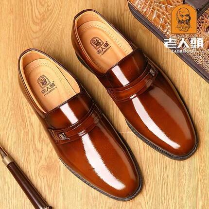 老人头官方正品商务正装皮鞋男真皮头层牛皮高档男士尖头结婚男鞋