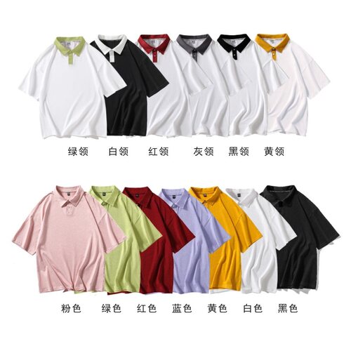夏季五分袖原宿班服polo衫定制