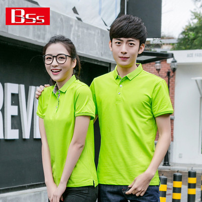 高尔夫格子撞色立领polo衫新品