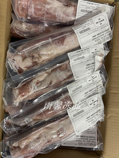 西班牙伊比利亚黑猪小里脊肉1公斤（2-3条）原包装整条