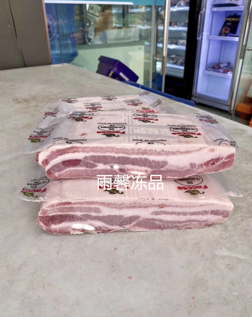 西班牙 进口伊比利亚冷冻杜洛克混血黑猪去皮去骨五花肉1公斤78