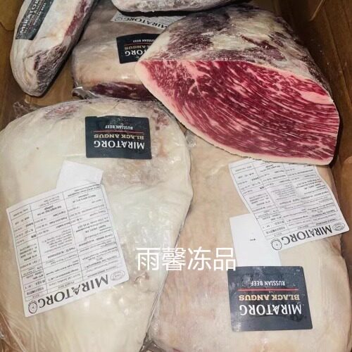 牛肉俄罗斯臀腰肉盖安格斯谷饲